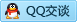 QQ在线咨询980232596